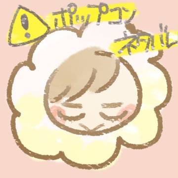ポップコン