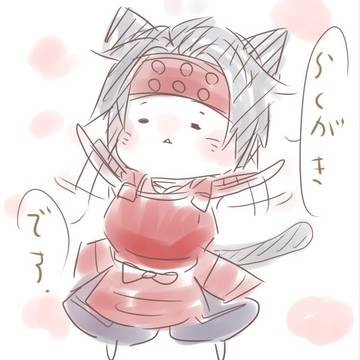 らくがき