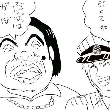 デジ絵の練習