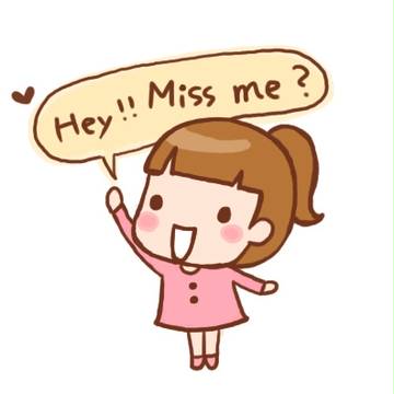 HEY!