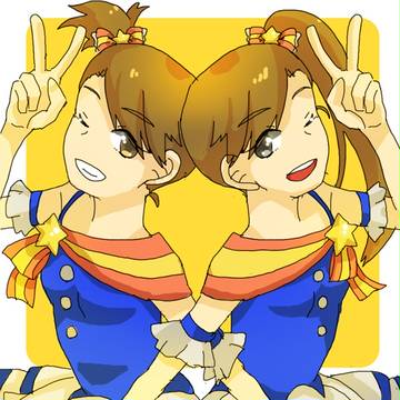 ふたご