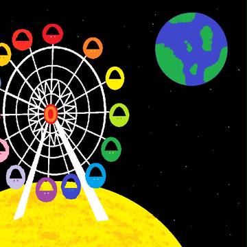 宇宙一大きな観覧車