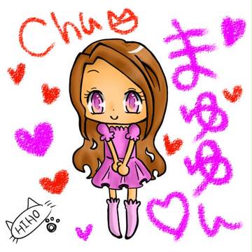 りあ友に・・・・ｗｗｗ(超美化)