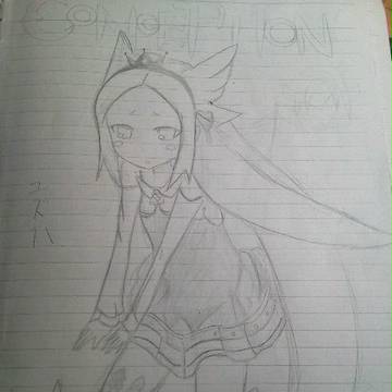落書きユズハ