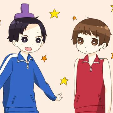 ☆★