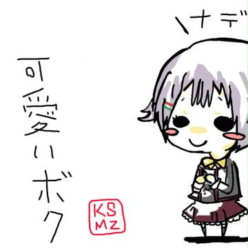 ksmz