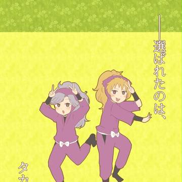 十色の新刊サンプル