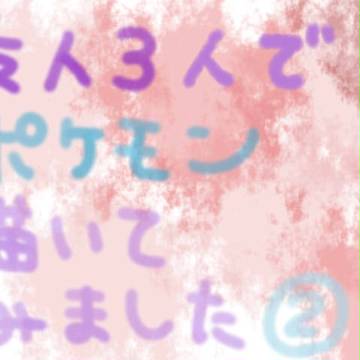 No.004～006