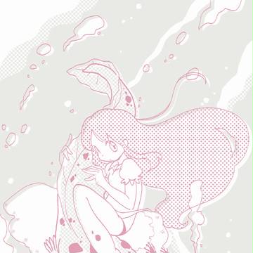 ウーパールーパー娘