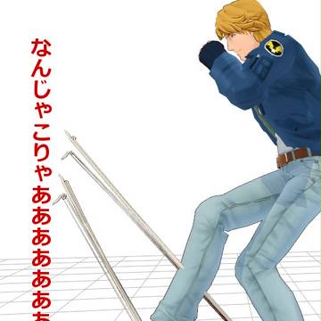 MMDのNG集