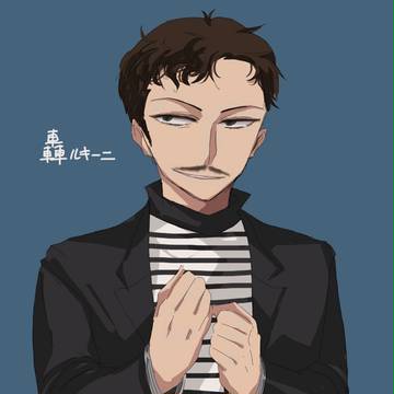 ルキーニ