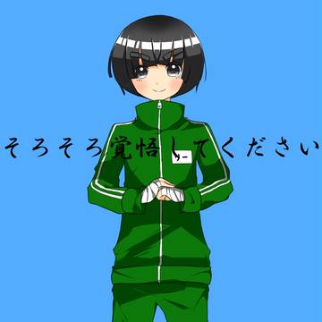 ちょっとやそっとじゃ倒れない