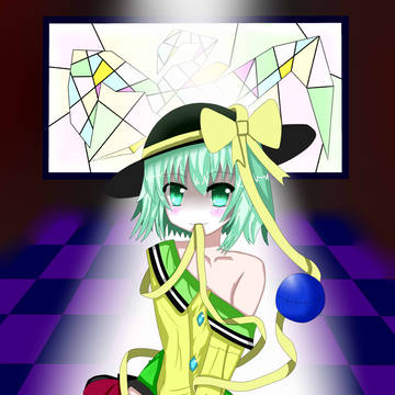 こいしちゃんうふふ