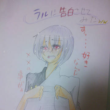 オリジナルキャラクター