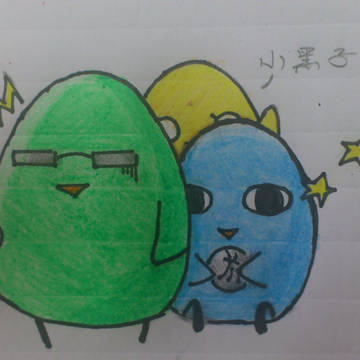 ✩✩
