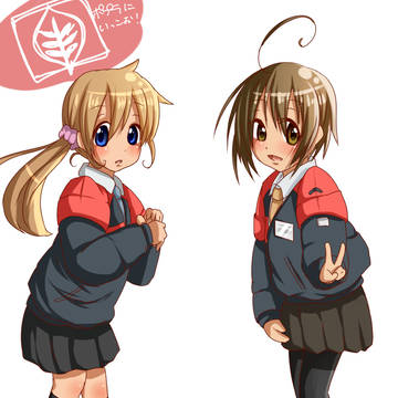 ポプラへいっこおー！