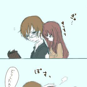 とある…