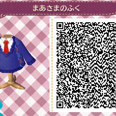 真斗さまのマイデザ