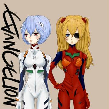 EVA_Q