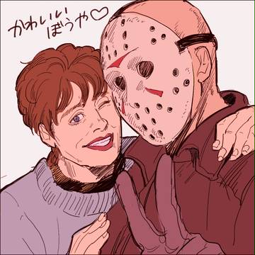 ホラーログ
