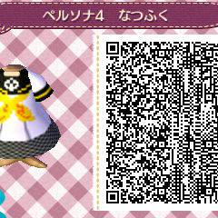 【QR】マイデザ色々【ペルソナ・Fate/Zero】