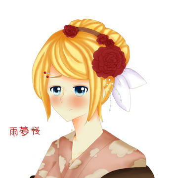 Amayumerou~