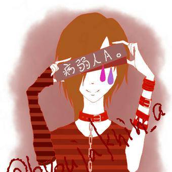 年賀状交換募集してます
