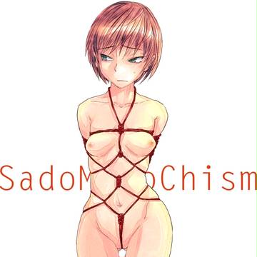 マゾっ娘