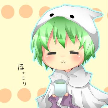 ほっこり