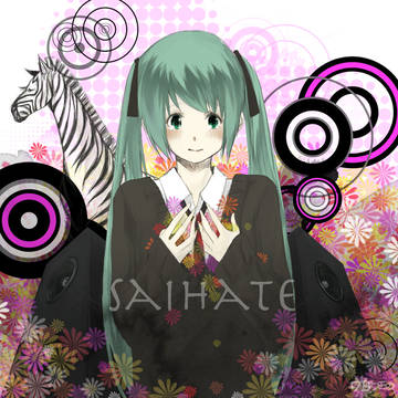 SAIHATE