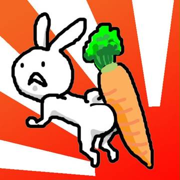 しりにんじん