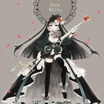 黒の白雪姫