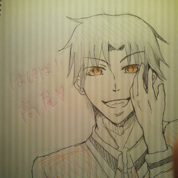 高尾誕生日落書き投下