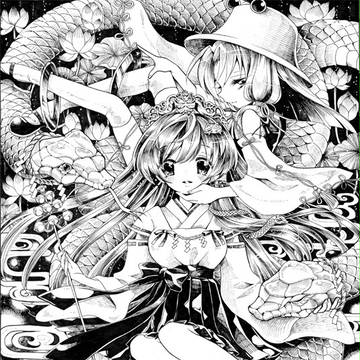 ミジャグジ信仰