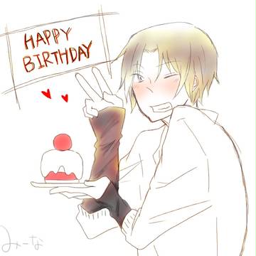高尾ちゃんハピバ！