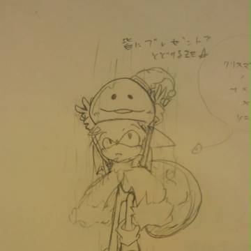 なめソニ