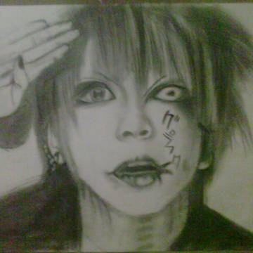 the gazette- ruki