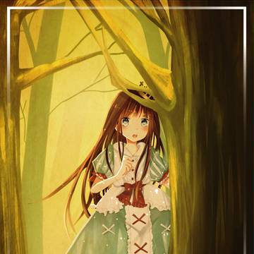 迷い込んだ　見知らぬ森