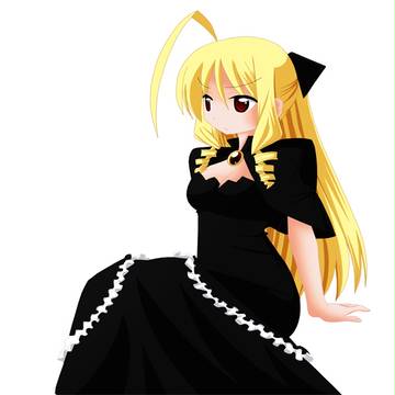 アーたん