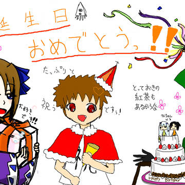 Happy birthday!!