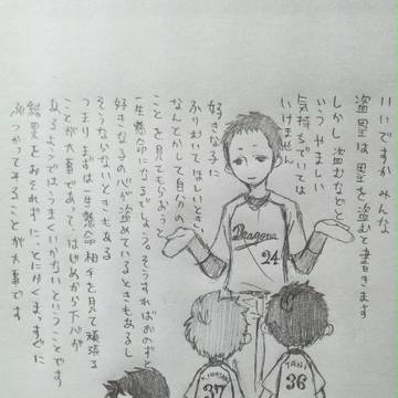 ๆฐใใๅ
็