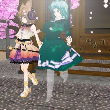 いい夫婦のひということで・・・