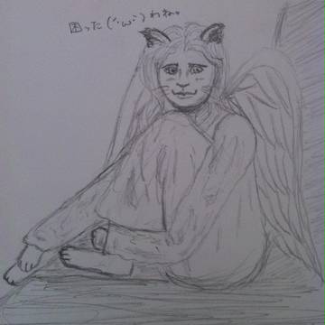 てんししさん