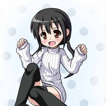 セーター娘