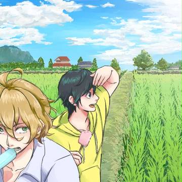 掘りだしもの