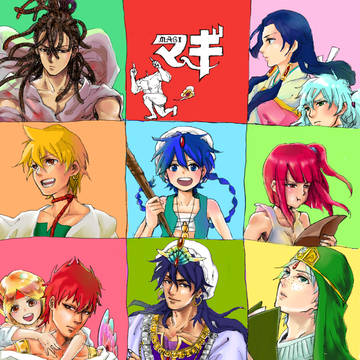 Magi 練習