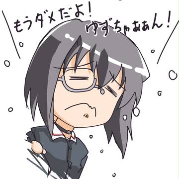 桃ちゃん 落書き