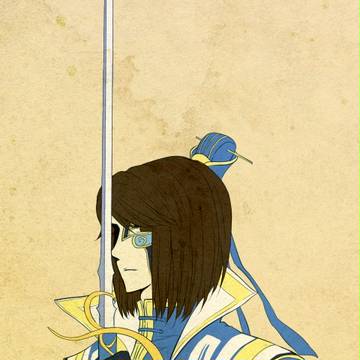 司馬師
