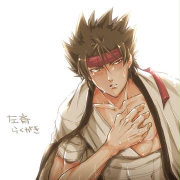 左斎　らくがき