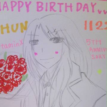 ☆ Happy Birthday Shun ♪ ☆